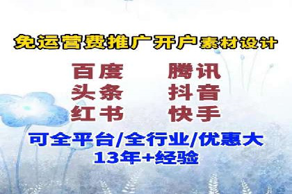 SEM公司案例解析：关键词竞价策略详解